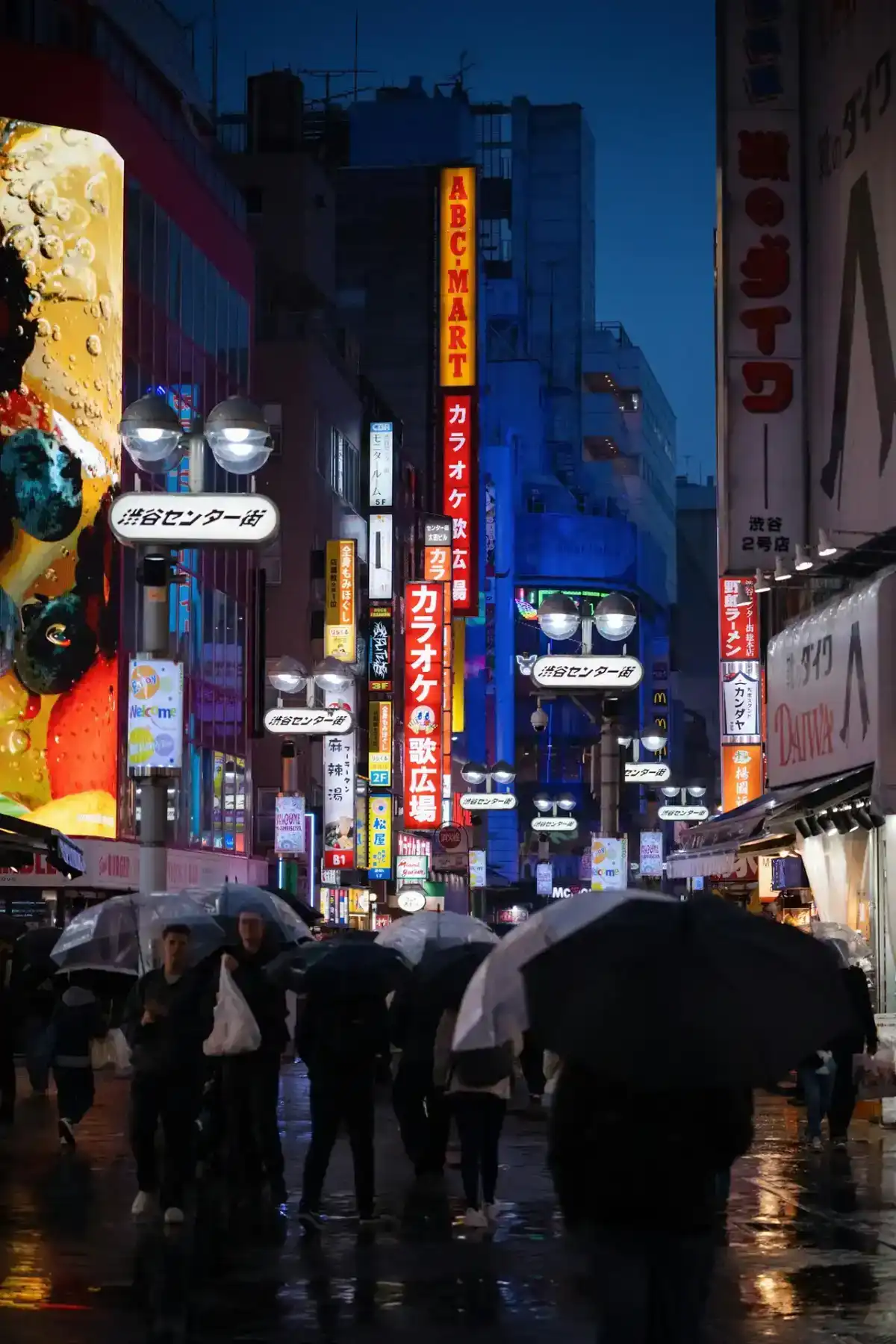 Tokio — Neon im Regen